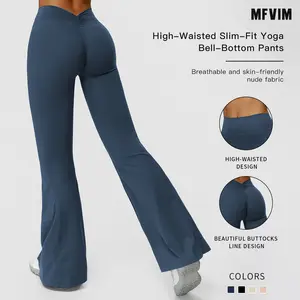 Women's Solid High-Waisted Flared Sports Tummy Control Leggings, Casual Comfortable Breathable Wide Waistband Skinny Pants for Workouts and Running, Ladies' Activewear, Summer Outfits 2025 SpringStatements
