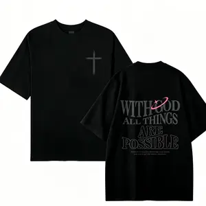 Men's Christian 'With God All Things Are Possible' Graphic T-Shirt in Soft 100% Cotton, Casual Crew Neck with a Relaxed Fit, Men's T Shirts