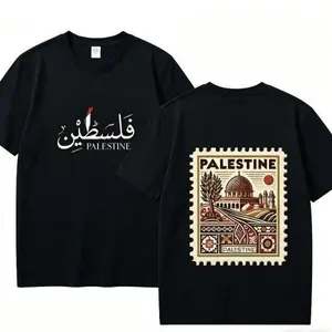 Black Double Sided Palestine Stamp T‑Shirt, Arabic Calligraphy Dome Of The Rock Graphic Tee, Casual Cultural Short Sleeve Top for Men Women Supporters