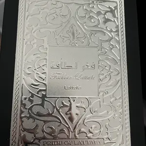 review image 4