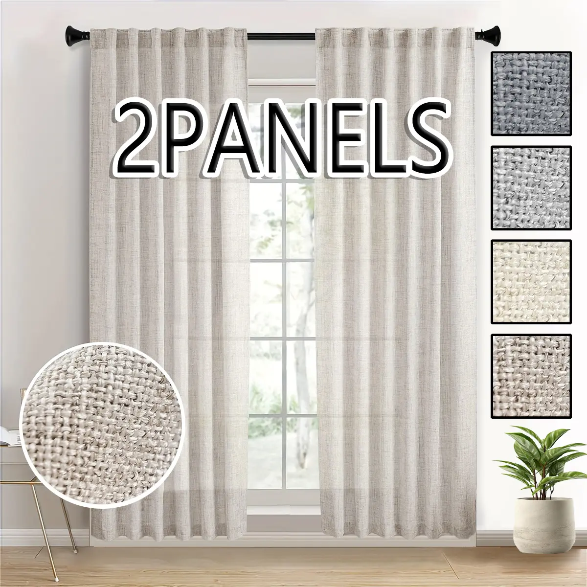 2-piece set, modern farmhouse style, polyester imitation linen texture transparent and non transparent curtains, Home Decorative Curtain, Window Drapes, Home Decoration Curtain, cloth bag hanging through poles, suitable for bedrooms, living rooms, etc