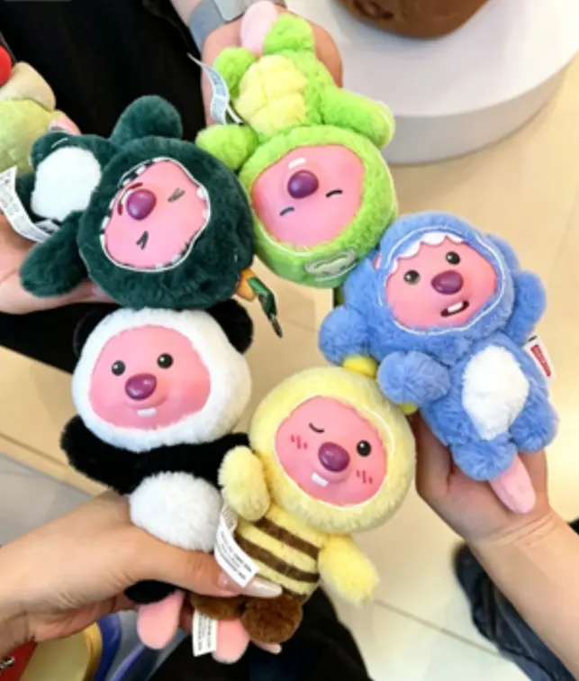 Loopy Forest Party Series Vinyl Plush Blind Box Loopy Forest Party Series Vinyl Plush Blind Box