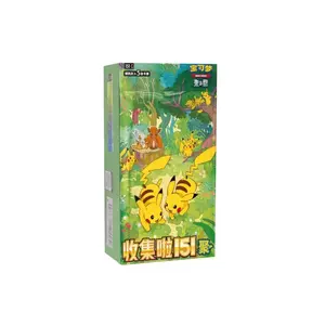 1 x Pokémon TCG Chinese Collect 151C Gather Slim Booster Box
