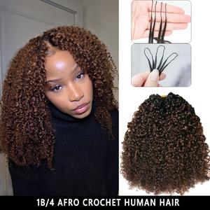 YWIGS Color Crochet Human Hair Extensions T1b/4 Blend Color Crochet Hair Pre-Separated Afro Kinky Curly Crochet Hair 4-5 Bundles Recommended for a Full Head TikTokShopJumpstartSale #DealsForYouDays @spotlightday