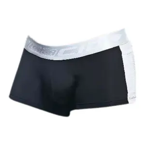Agacio Boxer Trunks - Comfortable, Supportive, and Perfect for Everyday Wear Classic Elastic