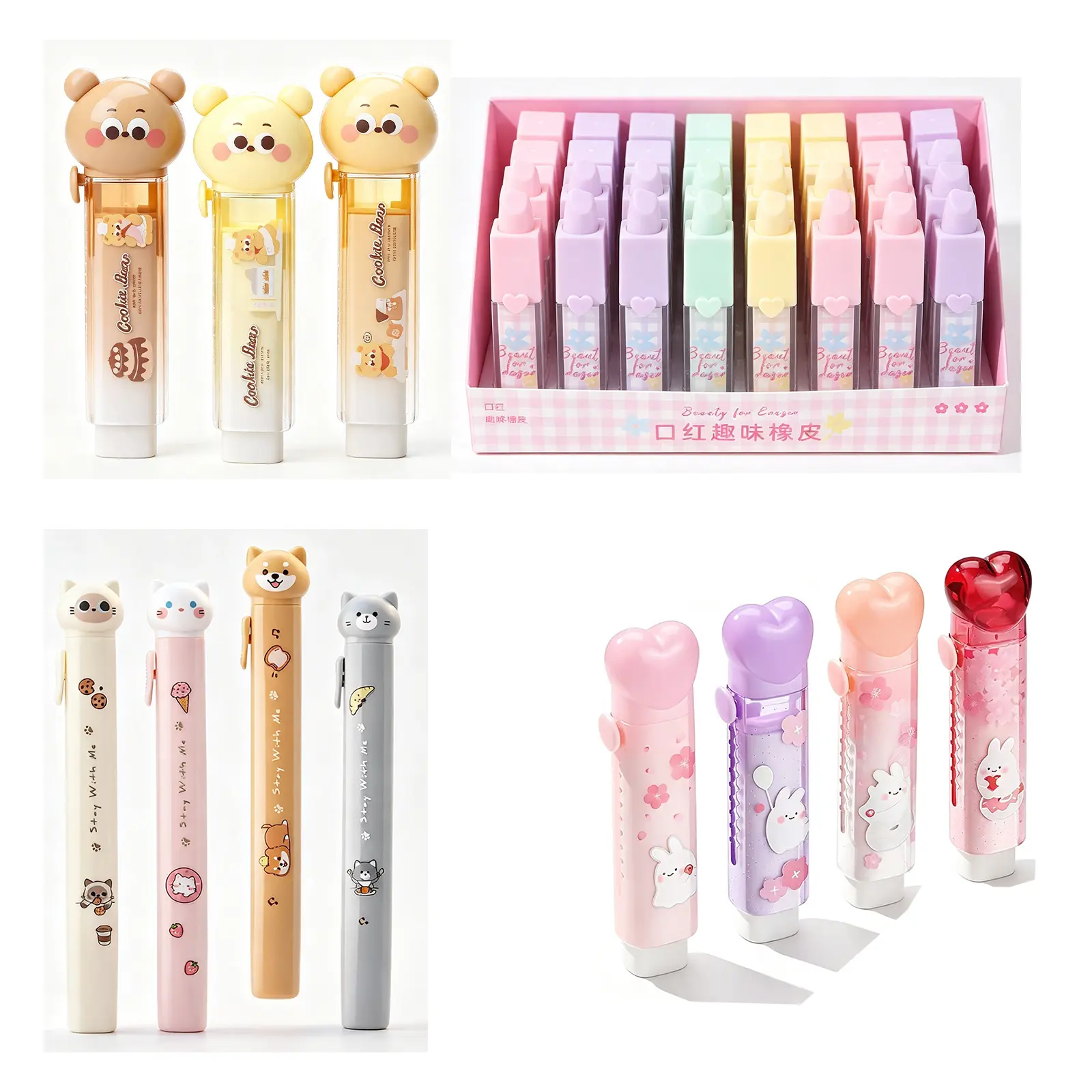 4Pcs Multi-Style Kawaii Retractable Push-Pull Eraser Collection, Cute Cartoon Animal Heart Shaped Sliding Rubber Eraser, Clean Traceless Eraser for Drawing Writing, Aesthetic School Stationery for Students Kids