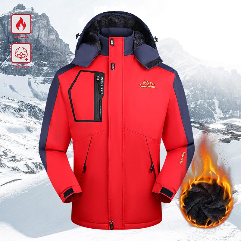 Men's Winter Windproof Waterproof Snow-Fleece Hoodie – Thick, Warm Cold-Weather Jacket; Features a Removable Hood & Zippered Front Closure; Perfect for Outdoor Sports, Hiking & Everyday Commuting; A Versatile Must-Have Piece for Men's Wardrobes