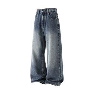 Men's Vintage Wash Pocket Wide Leg Jeans, Loose CasualComfy Baggy Denim Pants for Daily Wear, woven Bottomsfor All Seasons, Vintage Blue Jean washed jean
