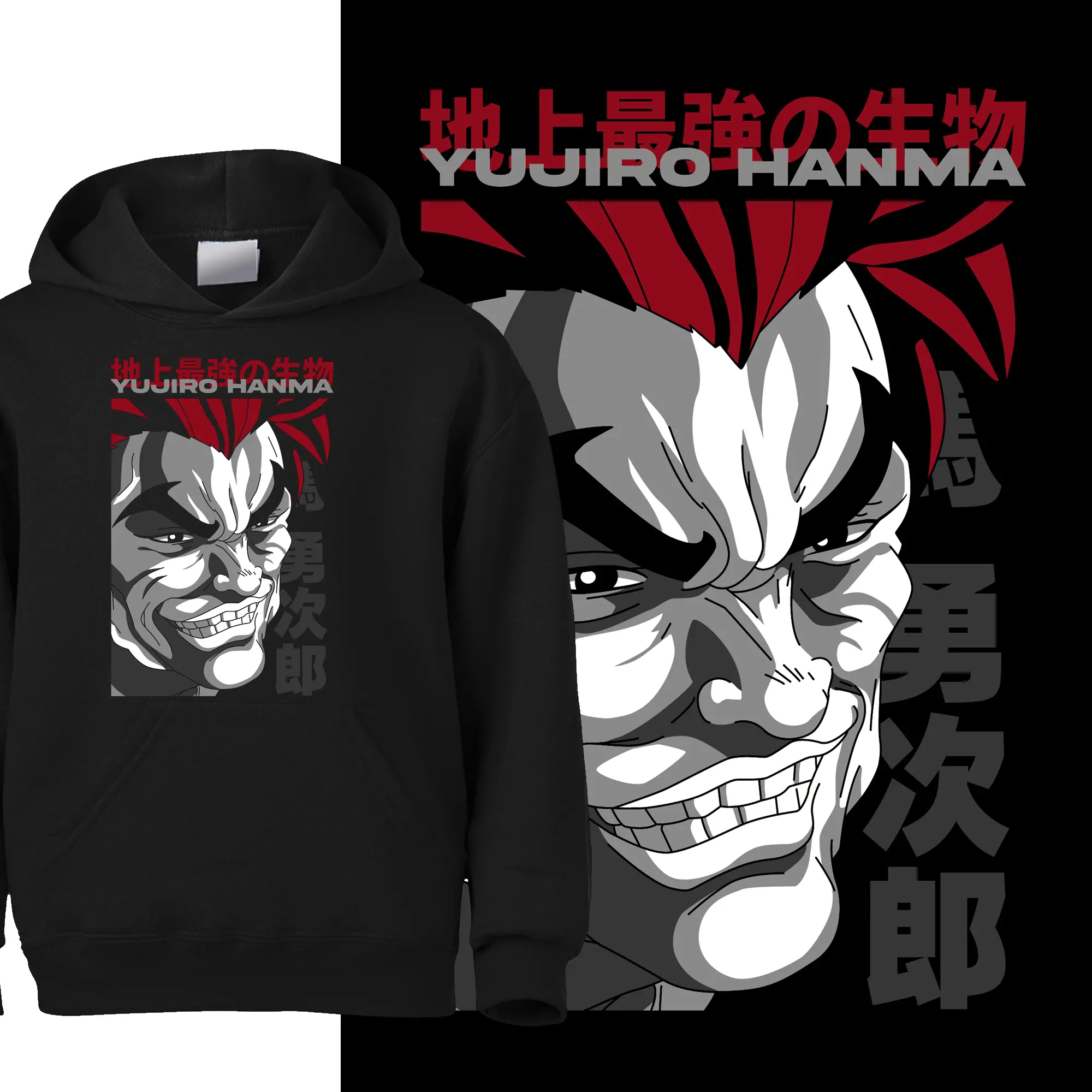 Baki Unisex Hoodie - Comfortable and Durable Clothing - Unisex Hood
