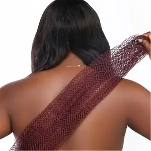 African Exfoliating Net Sponge, Ethically Sourced From Nigeria, Real Authentic Net Sponge, Exfoliate Porous Hygiene, Dries Quickly