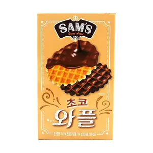 SAMAH Korean Chocolate Waffle Snack 64g - Crispy Korean Waffle Cookies with Rich Chocolate Filling