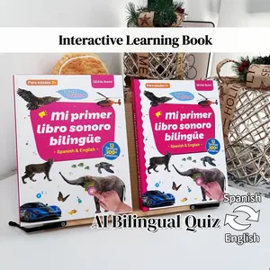 AI Interactive Learning Book: A Smart Quiz & Play Experience for Little Learners Ages 1–6 AI Interactive Learning Book: A Smart Quiz & Play Experience for Little Learners Ages 1–6