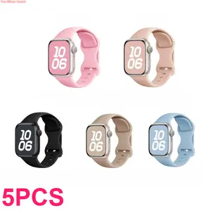 5PCS Butterfly Figure-eight Buckle Silicone Watch Band, Smooth Comfortable Replacement Strap Compatible With Apple Watch, Stylish Daily Matching Accessory For Men And Women (No watch)