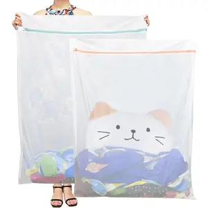 Large Mesh Laundry Bags, 2 Pack 43 x 35 inch Delicates Bag for Machine, Large Mesh Bags for Delicates,,, Bedding, Toys, Pet Items