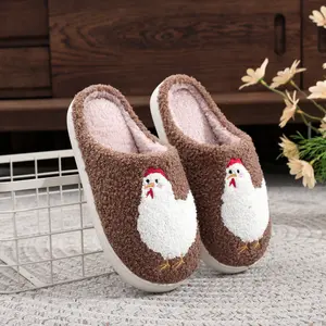 Women's Cute Cartoon Chicken Design Plush Slippers, Casual Soft Comfortable Home Slippers, Warm Slippers for Indoor & Outdoor Use for Fall & Winter, House Slippers
