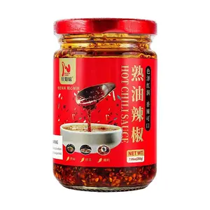Sichuan Chili Oil 200g - Authentic Flavor for Noodles, Rice, Salads - Spicy Condiment