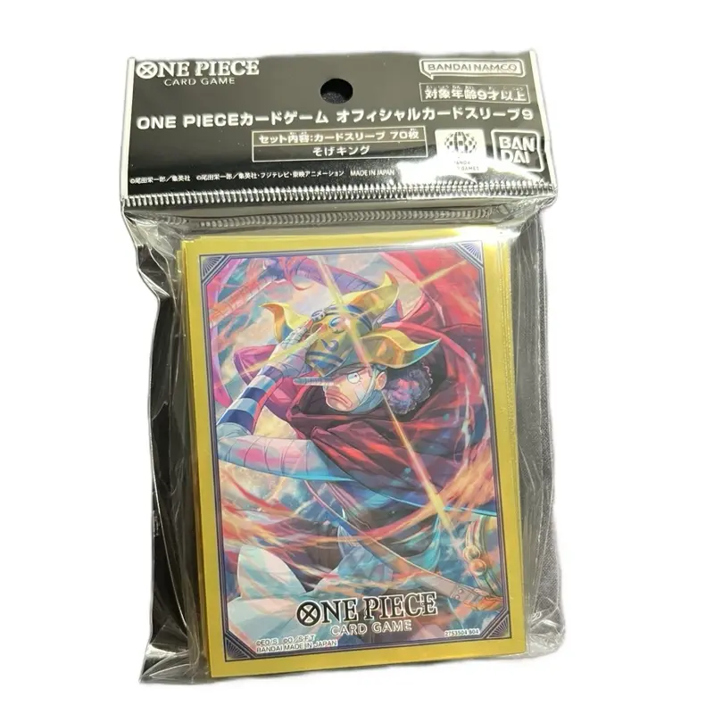 one piece card game double pack One Piece TCG: Azure Sea's Seven Double Pack [OP-14]