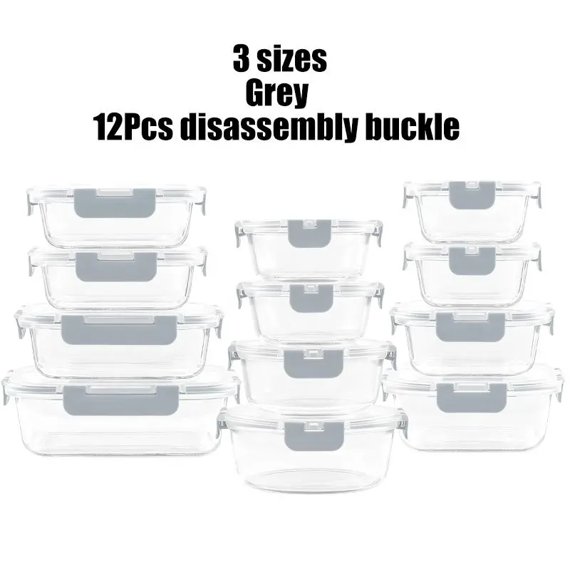 12Pcs/Disassembly/3 Sizes/Grey
