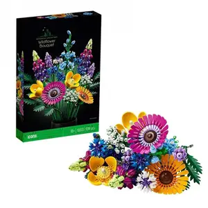 Wildflower Bouquet 10313 Artificial Wildflower Bouquet 939 Pieces Wildflower Bouquet Gift for Flower Lovers Birthday Gift for Her/Him Wildflower Bouquet Building Blocks Flower Bouquet Building Toy Gift