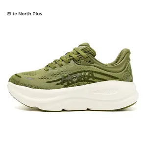 Marshmallow Pillow Ultra Soft Cushion Chunky Sneakers, Army Green Breathable Mesh All-Day Standing Walking Trainers