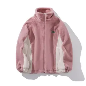 Men’s colorblock zip-up fleece jacket with pockets, casual loose long-sleeve outerwear for fall and winter; men’s clothing; men’s clothes for everyday wear; winter jacket; everyday top