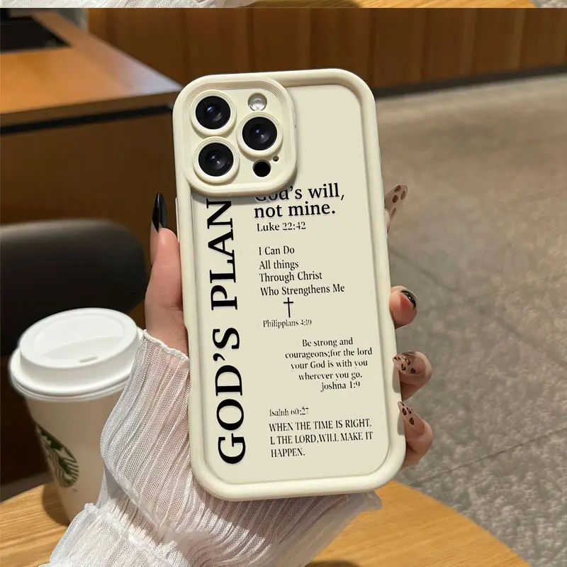 Gods Plan Bible Verse Phone Case Minimal Text Design Fits iPhone 17 Pro Max 16 Pro Max 15 Pro 14 13 12 11 Series Simple Color Matching Phone Case