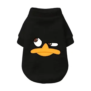 Cartoon Duck Print Pet Tee Soft Cotton Cardigan for Dogs & Cats Cute Daily Wear for Small Medium Pets Machine Washable Durable Cozy Design Versatile Style fashion