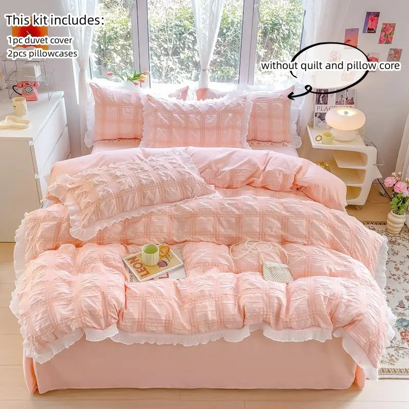 Solid Color Lace Trim Bedding Set, 1 Count Duvet Cover & 2 Counts Pillowcase without Filler, Soft Comfortable Bedding Set for Home Bedroom, Soft Bedding Sets, Comfy Bedding Set