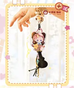 Baby Three Love Chain Time Plush Blind box