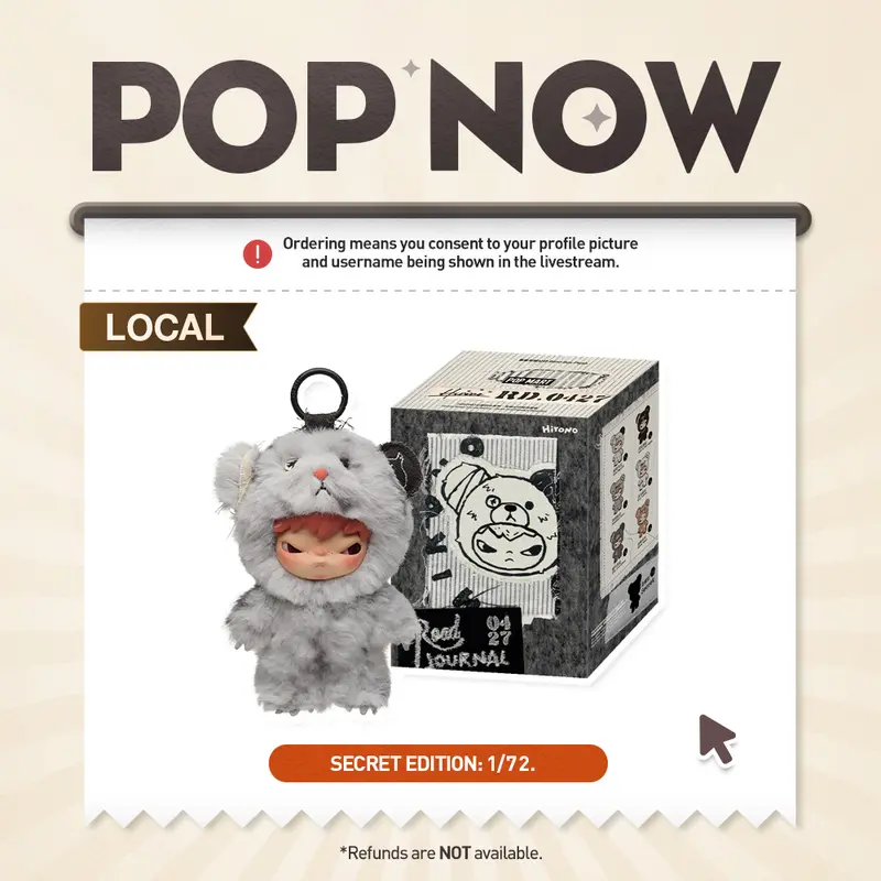 [POP NOW] POP MART Hirono Road Journal Series-Plush Doll Pendant Blind Box