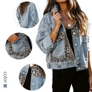 Women's Vintage Washed Denim Jacket - Leopard Print Patchwork Jean Coat