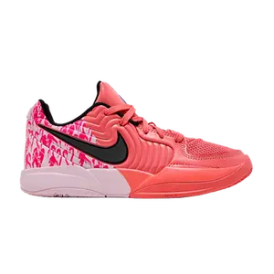 Nike Ja 2 GS 'Heart Eyes'