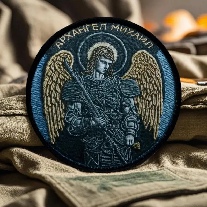 "Archangel Michael" Morale Badge on Clothes Printed Hook and Loop Patch Design Art Military Angel Army Armband Tactical Backpack Stickers