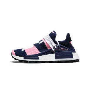 NMD Humanrace Trail "Pharrell Williams X Billionaire Boys Club - Navy / Pink" G26277