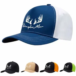 Simple Man Antlers Full surround Baseball Cap Summer for Men Women Teens Adjustable Lightweight Ideal for Sports and Travel