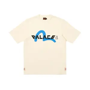 Palace x Evisu Logo Short Sleeve Tee Shirt White