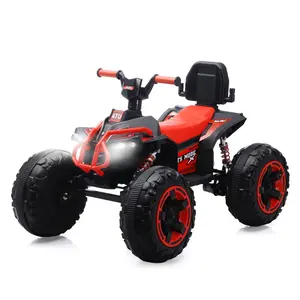 12V 7AH battery-powered children's electric ATV with a 550V motor and dual drive. Two forward/reverse speeds, large tires, and true shock absorption. This electric ATV has a battery life of up to 80 minutes.