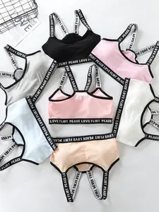 2026 New 7-Piece Set Backless Cross-Back Bralette, Student Girls' Innerwear, Anti-Slip Crop Top, Invisible Undergarment