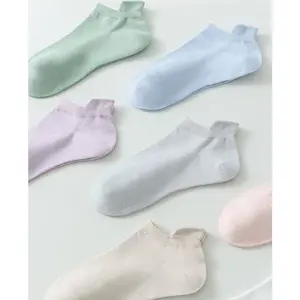 Women's Solid Color Low Cut Socks, Casual Comfy Breathable Socks for Daily Wear, Multipack Knit Socks for All Seasons