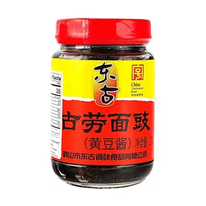 Donggu Fermented Bean Paste (Huang Dou Jiang) - Savory Yellow Soybean Sauce, 200g Jar