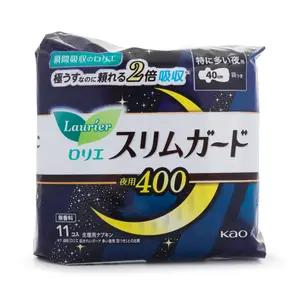 LAURIER Speed + SlimGuard Sanitary Napkin With Wings Night Use 40cm 11 Pads  1 each