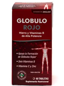Globulo Rojo Dietary Supplement Supplemental Pack - 60 Tablets with Vitamin, Iron, Vitamin B, Zinc, and Minerals