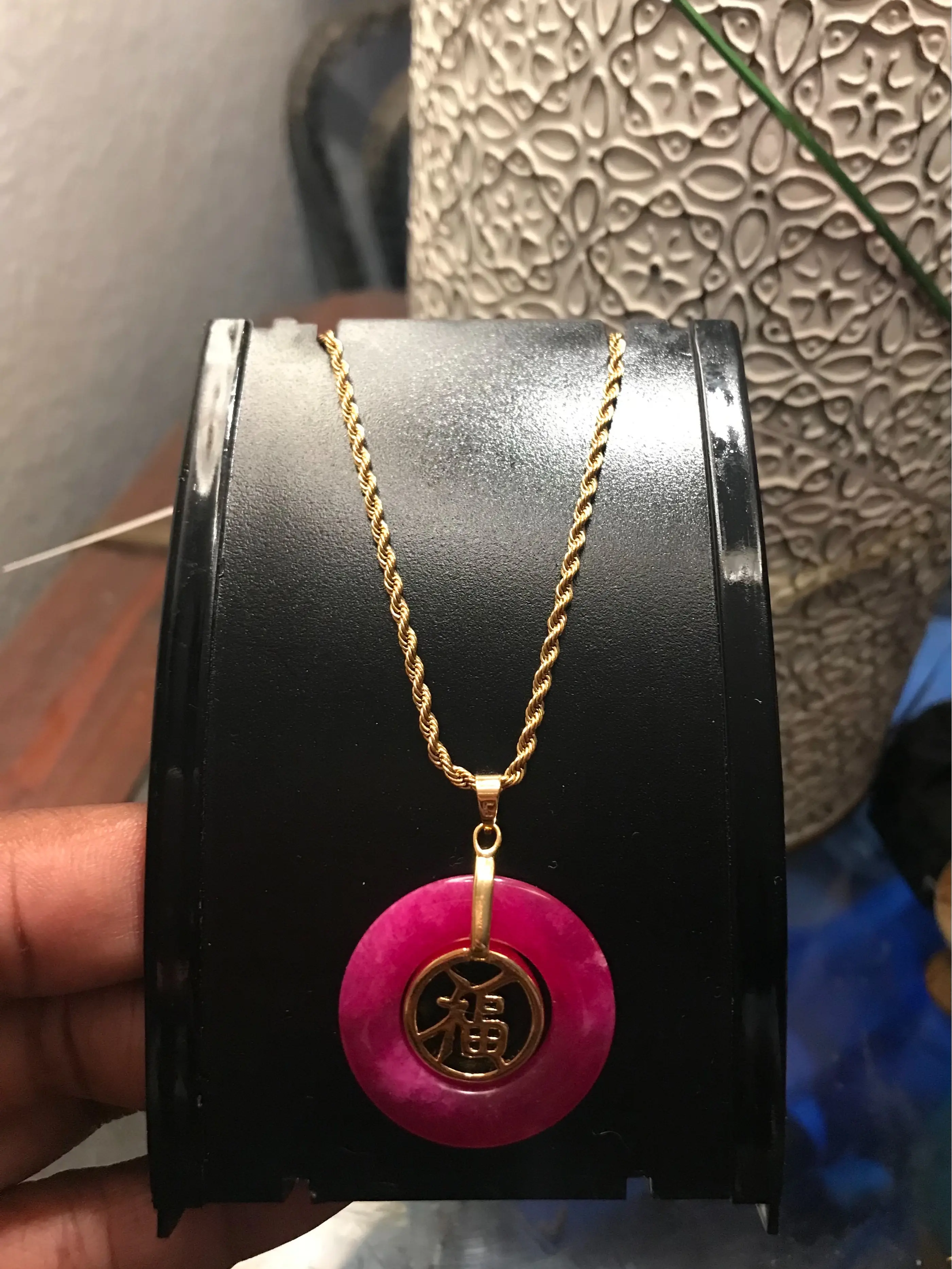 Pink Jade Pendant with Symbol Engraving, Fine Jewelry Jade Necklace Accessory