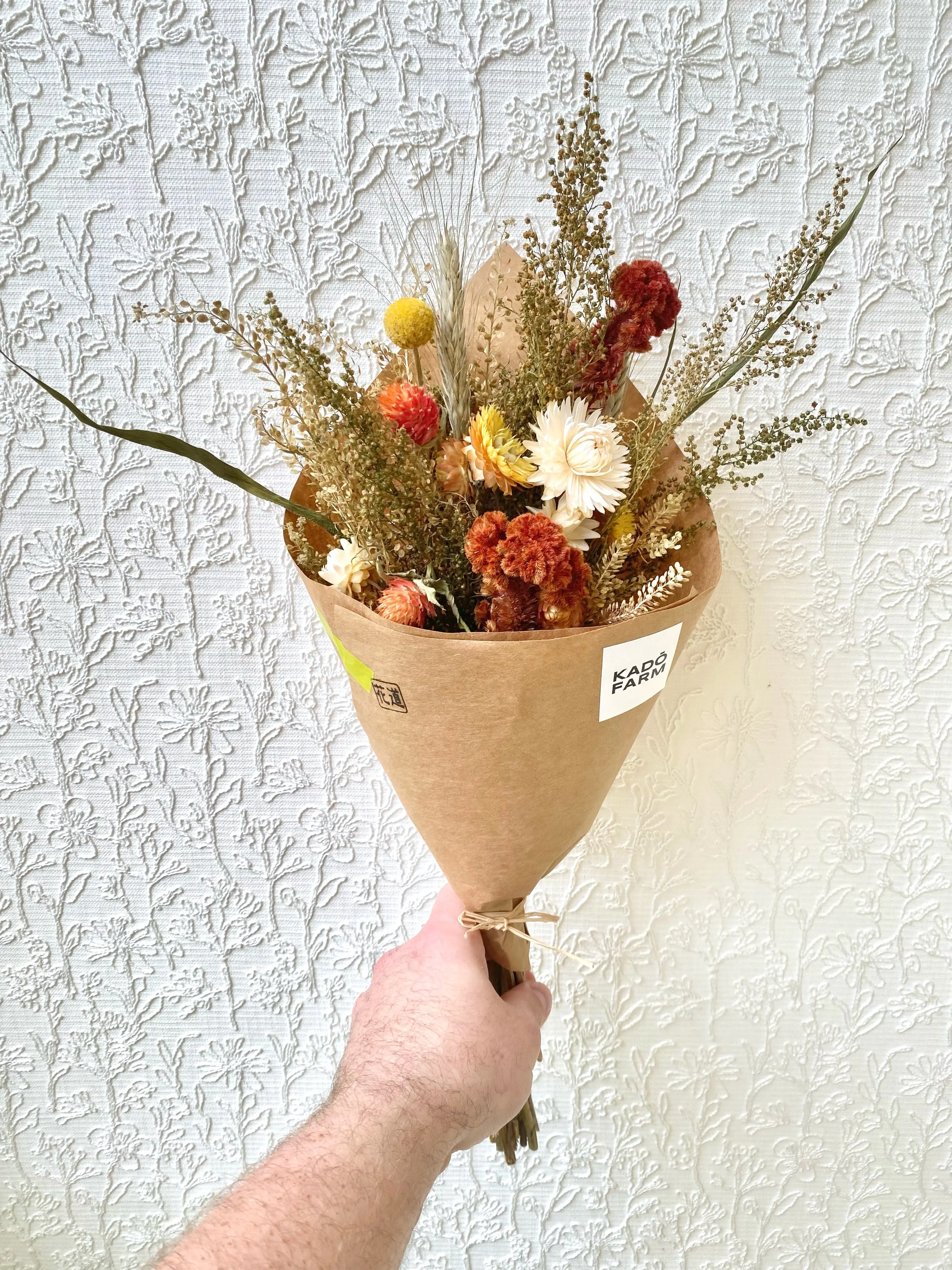 Small Dried Flower Bouquet (Kado Farm)