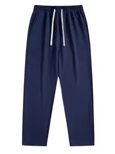 Summer Simple Drawstring Sweatpants, Loose Fit Long Pants, Comfortable Skin-Friendly Casual Men's Trousers, Minimalist Style