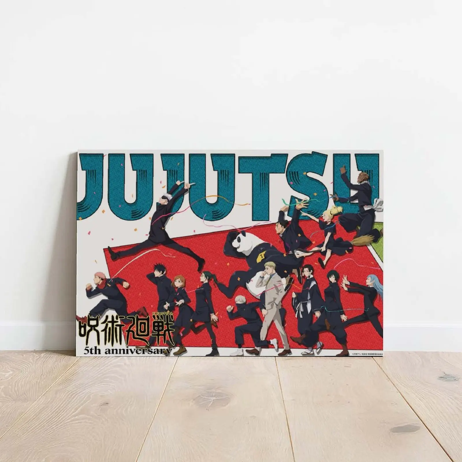 Jujutsu Kaisen 5th Anniversary Group Poster, Anime Canvas Wall Art