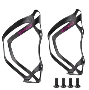 ICANIAN Carbon Fiber Bike Water Bottle Holder Ultra-Light Bicycle Bottle Cages Bike Accessories 2-Pack Universal Cup Holder Rack for Road MTB Gravel E-bikes