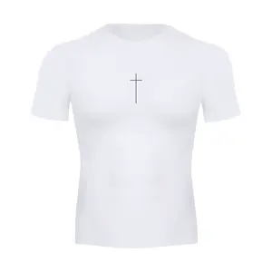 Simple Faith Short Sleeve White /Gray Compression Shirt