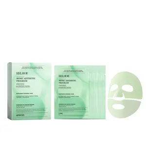 EELHOE Retinol Hydrating Sheet Mask Box Set (4 Sheets), Anti-Aging Facial Mask for Glass Skin, Wrinkle Cream Results for Firming & Pore Tightening, K-beauty Sleeping Mask, Korean Skincare TikTok Exclusive Bundle, Gentle Radiant Dewy Skin Care, 4 Pcs