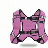 Unisex Padded Breathable Weighted Vest for Men & Women (8lb/12lb/16lb/20lb) with Touchscreen Phone Holder, Reflective Stripe, Weight Training Workout Equipment for Weight Loss, Resistance Training